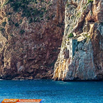 دنیای عجیب دومین جزیره بزرگ دریای مدیترانه