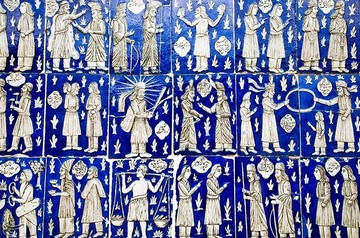 تکیه معاون‌الملک