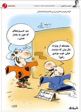 یه نصفه کلیه فروشی دارم، فوری!