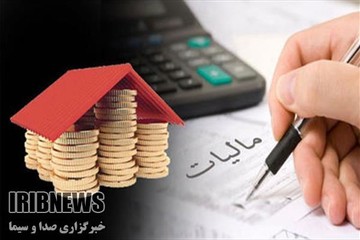 مهلت ارائه اظهارنامه مالیاتی جمعه ۳۱ خرداد به سر می‌رسد