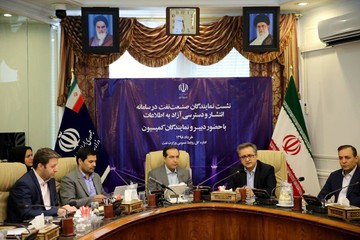انتظامی: دسترسی آزاد به اطلاعات مسیر مبارزه با فساد را هموار می‌کند