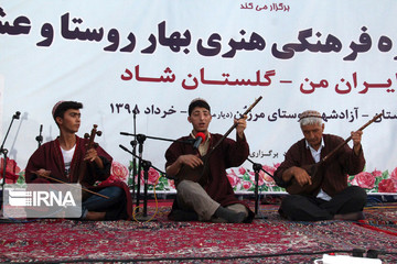 جشنواره بهار روستا و عشایر استان گلستان