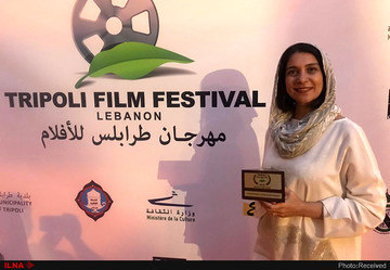 جایزه لبنانی‌ها به فیلم «بنفشه آفریقایی» با بازی فاطمه معتمدآریا 