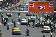 فیلم | آخرین جزییات از طرح ترافیک جدید در تهران