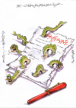 سروکله دلال‌های لیگ برتری پیدا شد!