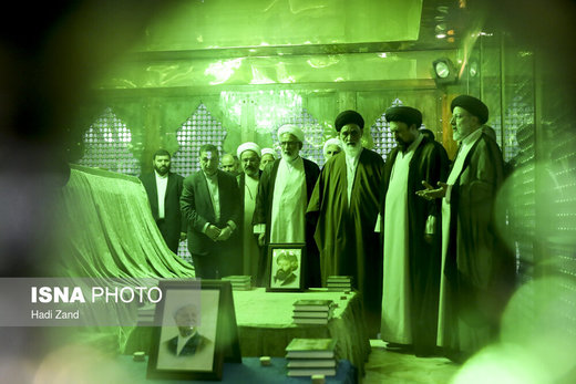 تجدید میثاق مسئولان عالی قضایی با آرمان‌های امام راحل (ره)