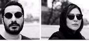 عکس | سحر دولتشاهی و نوید محمدزاده در مراسمی مربوط به هومن سیدی
