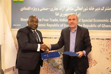 Iran, Ghana sign MoU on free zones