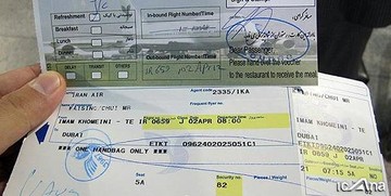 یارانه بلیت هواپیما را چه کسانی دریافت می‌کنند؟ / هزینه هر پرواز در ایران چقدر است؟
