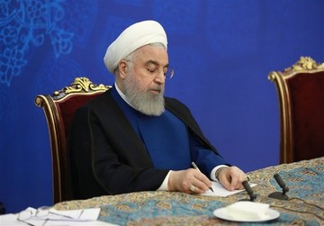 President Rouhani congratulates Venezuela Nat'l Day
