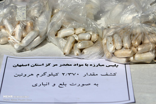 کشف کالاهای قاچاق در عملیات ظفر ۲۱