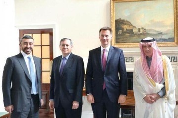 دستاورد نشست چهارجانبه علیه ایران!