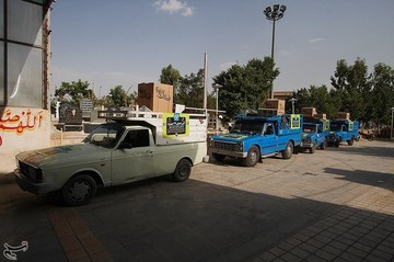 اهدای ۳۷ سری جهیزیه به زوج‌های نیازمند اصفهانی