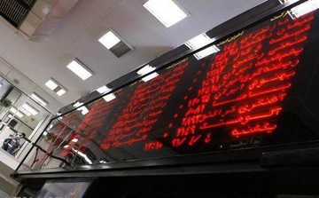 رکورد ۹۲۱ میلیارد تومانی بورس تهران 