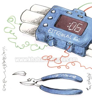 وضعیت بحرانی در انتظار استقلال!