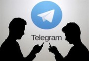 ببینید | ماجرای درز اطلاعات ۴۲ میلیون کاربر ایرانی تلگرام چیست و چه خطری متوجه کاربران است؟