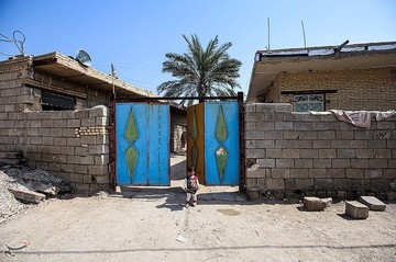تالاب بین‌المللی شادگان