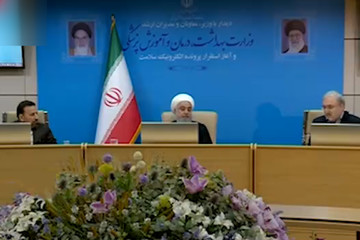 روحاني: الحظر الاميركي ضد قائد الثورة خطوة حمقاء وتثير السخرية