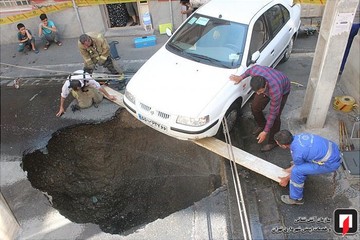 فرو کش کوچه سمند را بلعید