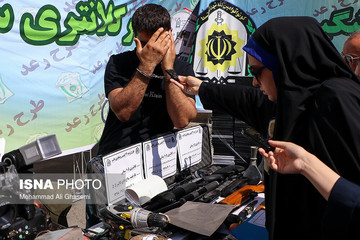 کشفیات بیست و ششمین طرح رعد نیروی انتظامی