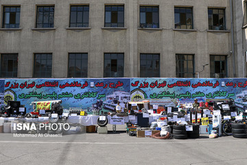 کشفیات بیست و ششمین طرح رعد نیروی انتظامی