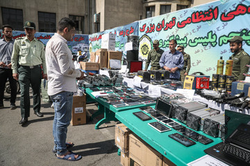 کشفیات بیست و ششمین طرح رعد نیروی انتظامی