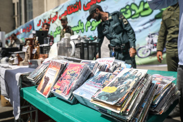 کشفیات بیست و ششمین طرح رعد نیروی انتظامی