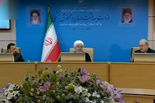 فیلم | شوخی روحانی با وزیر بهداشت در یک مراسم رسمی