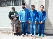 دستگیری خانواده‌ای که با خشونت سرقت می‌کردند