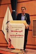 لزوم بررسی مشکلات میل جنسی در مردان و زنان