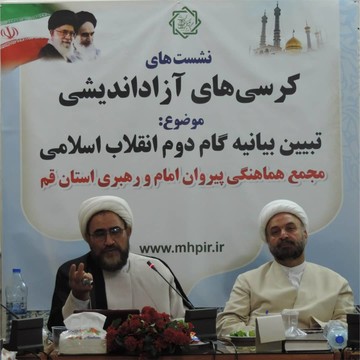 چرا هروقت رهبری بیانیه می‌دهند، جناح راست بر سر جناح چپ می‌کوبد؟/ ولی فقیه فراسوی جناح‌هاست
