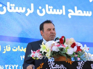 بهره‌برداری و کلنگ‌زنی ۱۱۰۰ میلیارد تومان پروژه وزارت نیرو در لرستان 