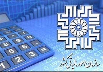 بخشنامه جدید سازمان مالیاتی درباره اطلاعات فاکتورهای معاملات