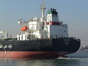گزارش اسکای‌نیوز درباره صادرات نفت ایران به پکن