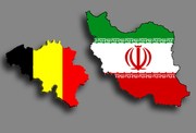 رایزنی تلفنی وزیران امور خارجه ایران و بلژیک در مورد مسائل دوجانبه و کنسولی