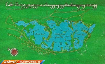 دریاچه وبستر