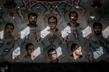 آرامگاه شهدای هفتم تیر