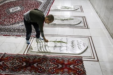 آرامگاه شهدای هفتم تیر