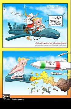 ترامپ را ببنید، قبل و بعد از سرنگونی پهپاد!