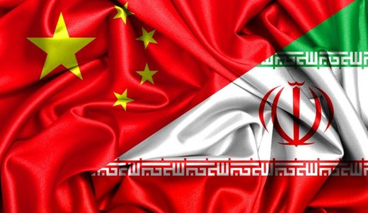 دست رد چین به درخواست آمریکا علیه ایران