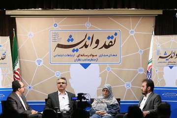 فیلترینگ چقدر جلوی دسترسی به فضای مجازی را گرفت؟