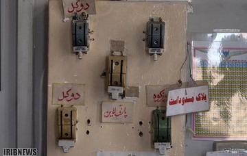 اراده‌هایی آهنین روی خط آهن