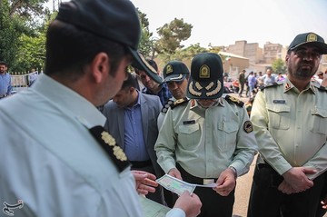 طرح کاشف پلیس آگاهی تهران