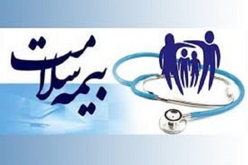 زندانیان و خانواده آن‌ها تحت پوشش بیمه سلامت قرار می‌گیرند