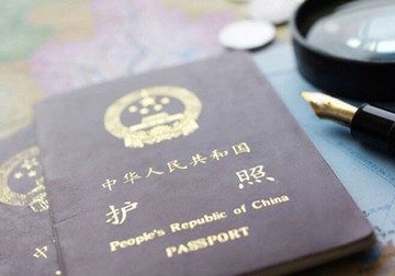 Chinese are allowed to visit Iran visa-free