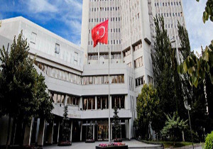 ترکیه کاردار سفارت عراق را احضار کرد 