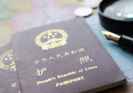 Chinese are allowed to visit Iran visa-free Chinese are allowed to visit Iran visa-free