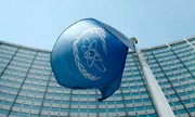 IAEA has no cameras operating in Natanz nuclear site: AEOI