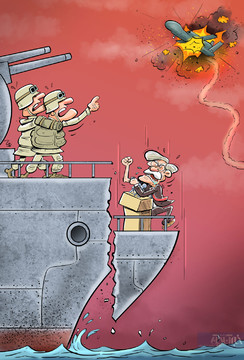 جان بولتون بازهم خط و نشان کشید! 