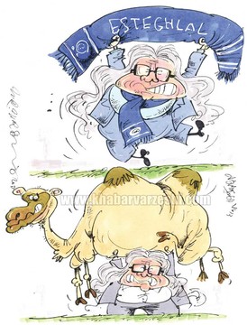 مقصد بعدی شفر مشخص شد!